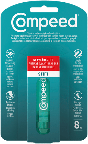 Compeed 膀胱造瘘管 8 ml