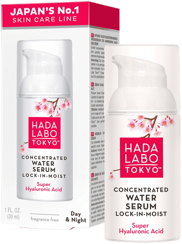Hada Labo 浓缩锁水精华 30ml