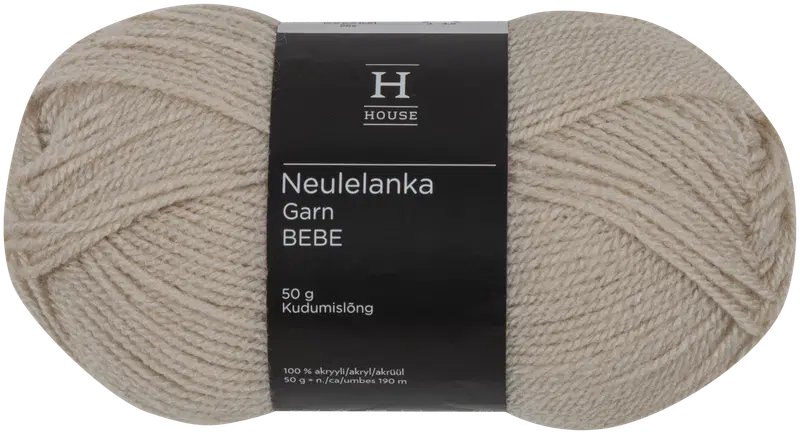 House Bebe纱线 50克 蘑菇色 6383｜House lanka Bebe 50 g mushroom 6383
