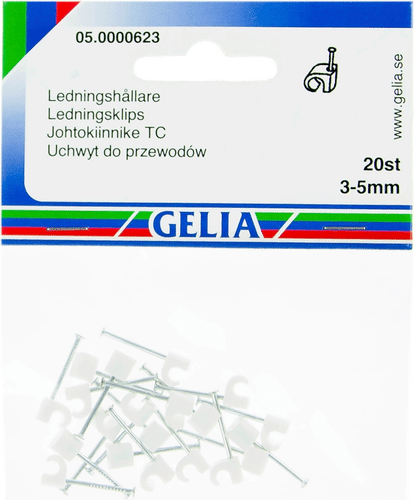 Gelia 线夹 3-5mm 20个 白色