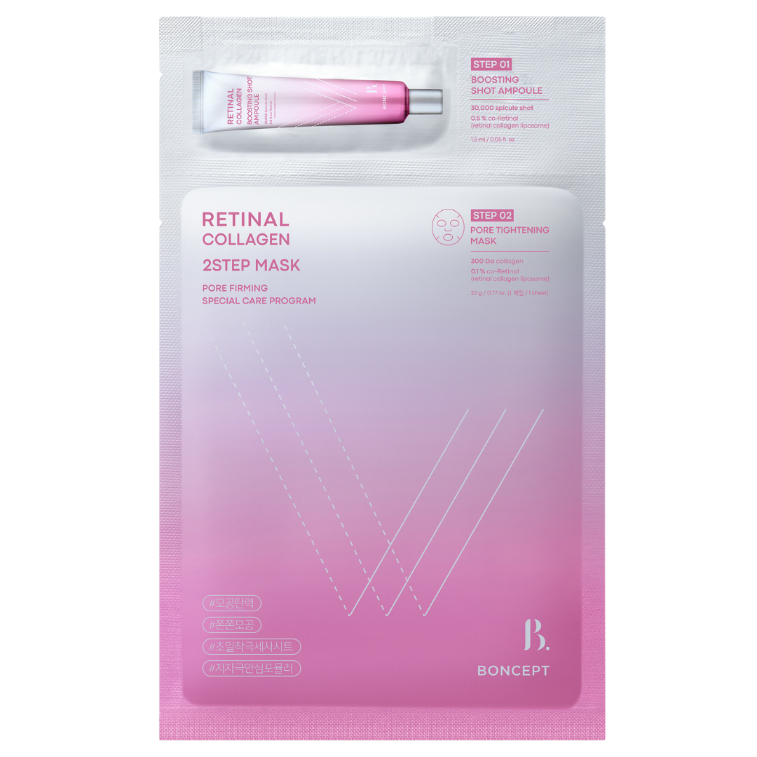 BONCEPT Retinal Collagen 2step Mask Sheet - 面膜 1 kpl