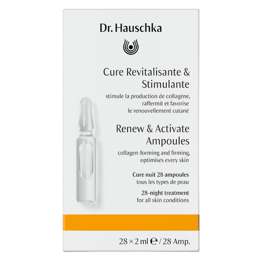 焕新激活安瓶 28支 2 ml