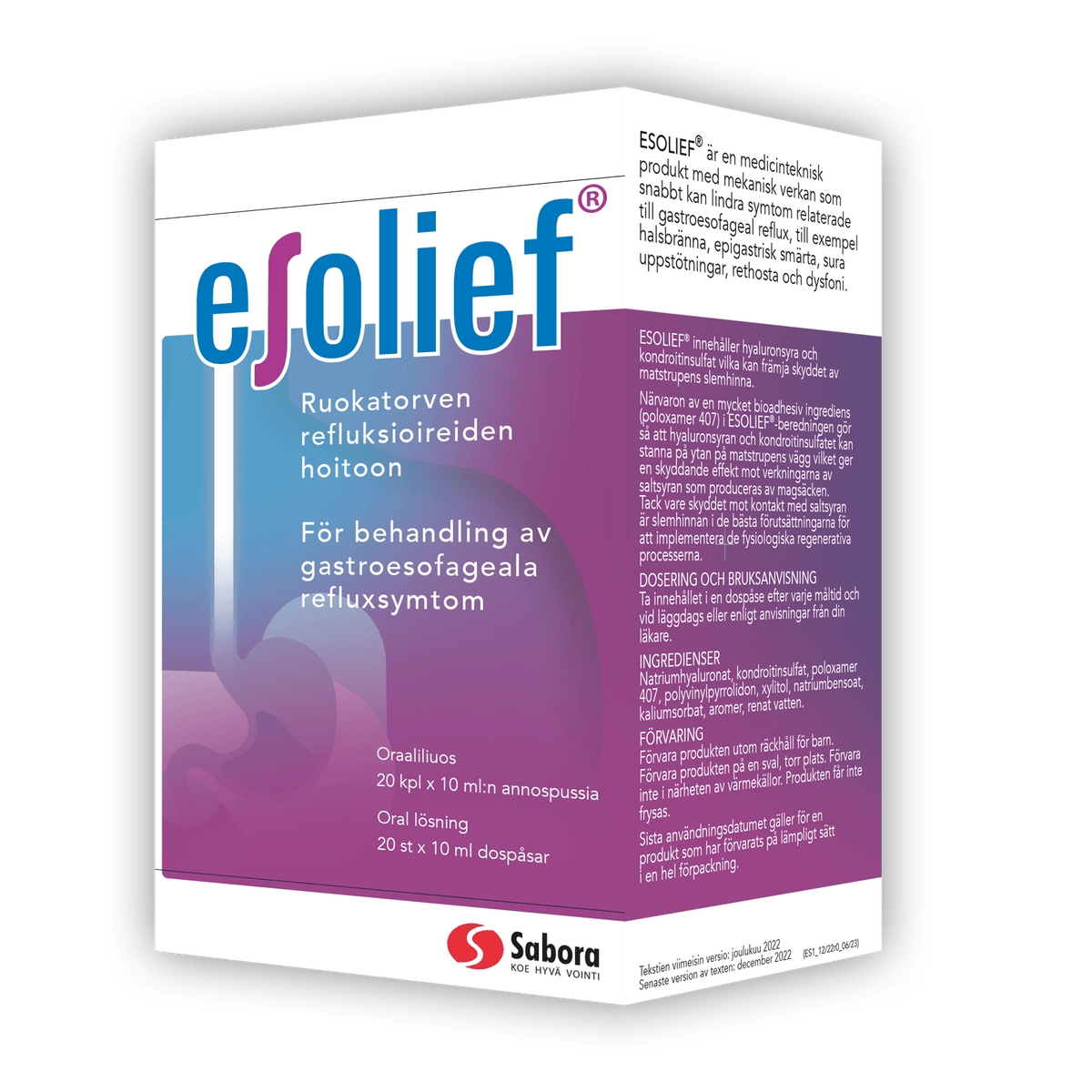 Esolief-葡萄味溶液用于胃灼热20支 10 ml