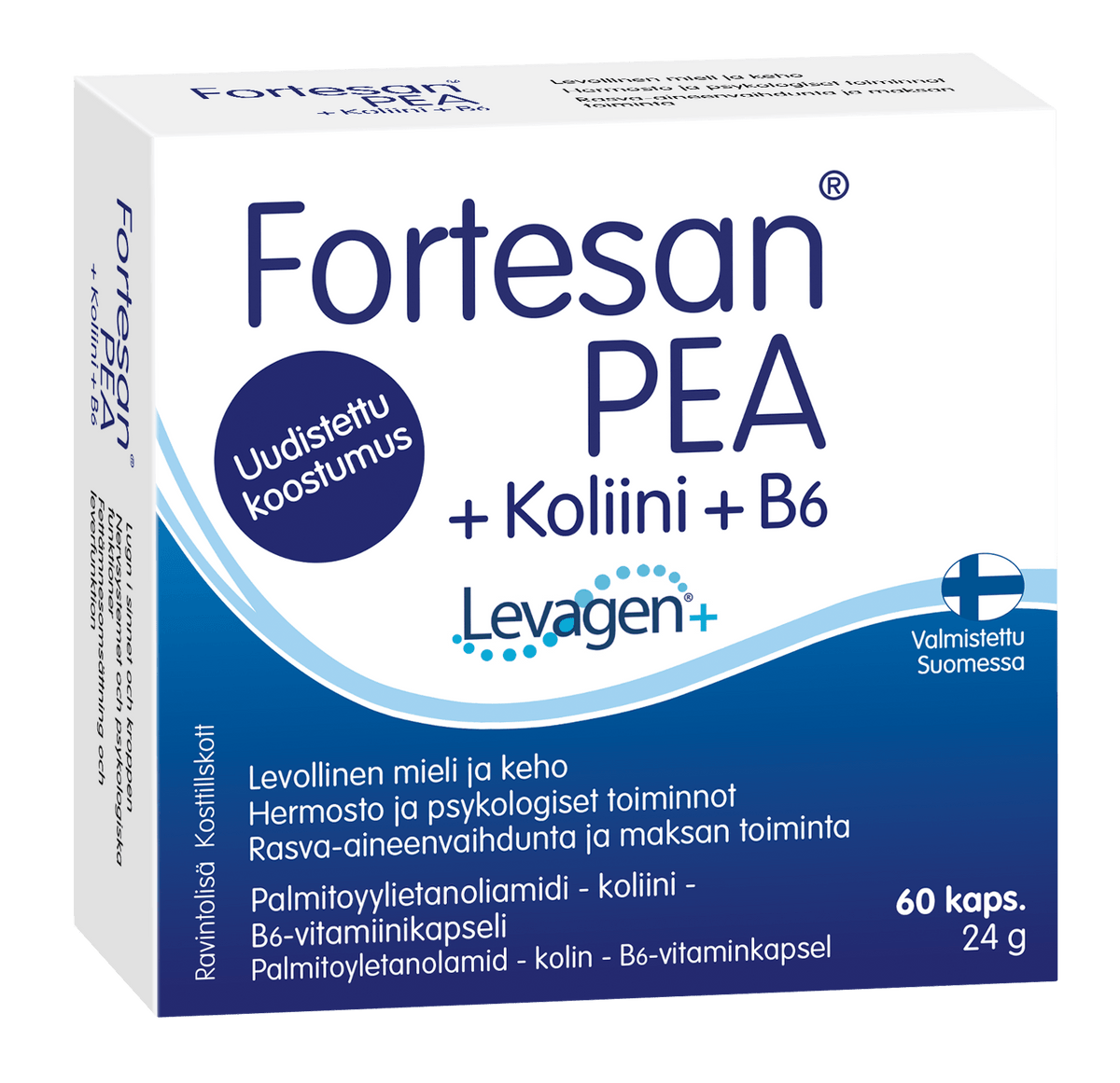 Fortesan PEA+胆碱+B6 60粒