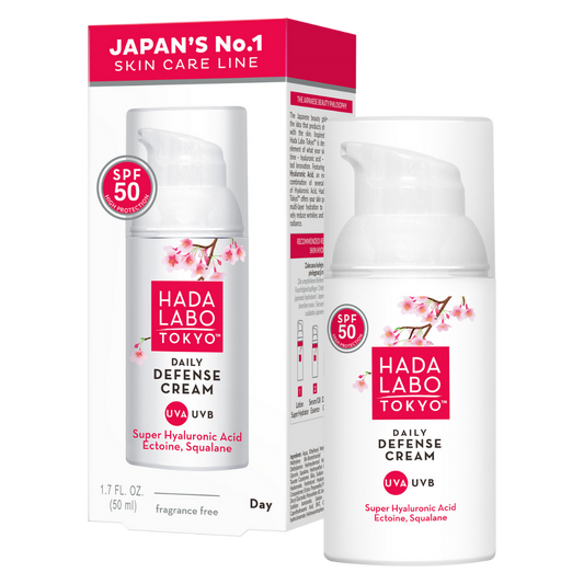 肌研极润日常防护防晒霜SPF50 50 ml