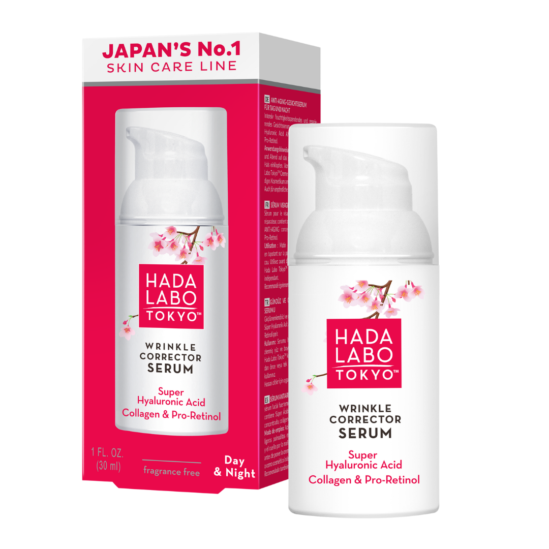 抗皱精华液 30 ml
