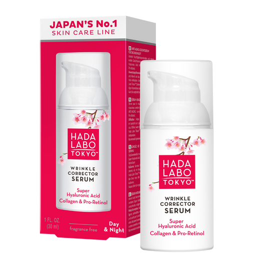抗皱精华液 30 ml