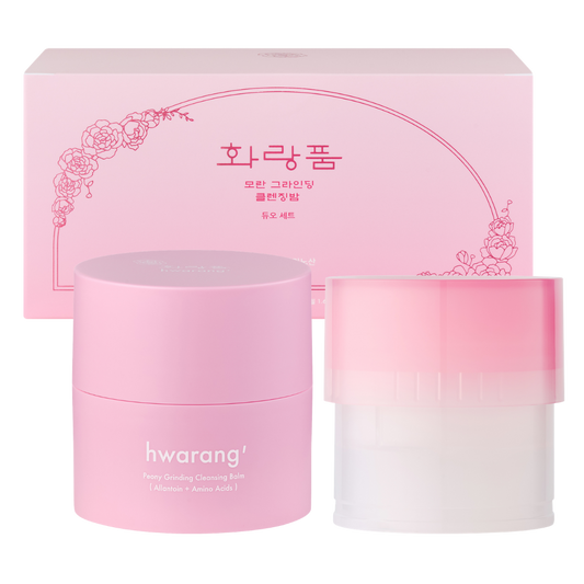花郎芍药研磨卸妆膏双支装 50 ml｜Hwarang' Peony Grinding Cleansing Balm Duo Set - Puhdistusbalmi 50 ml + 50 ml