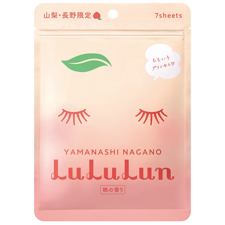 LuLuLun Premium 山梨桃片状面膜 7 kpl