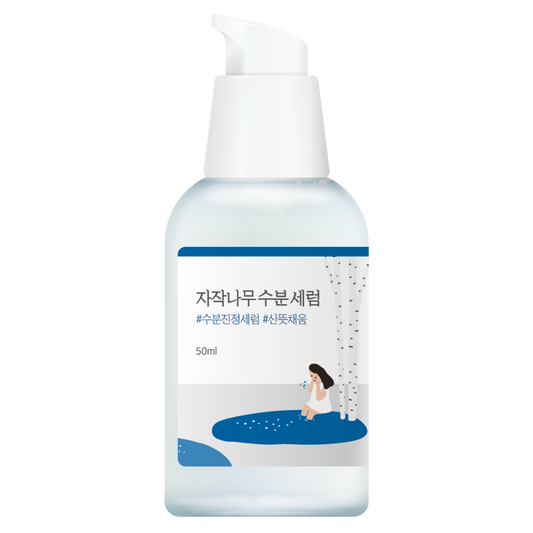 桦树汁保湿精华 50 ml